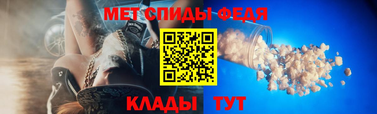 АМФ VHQ  Вход с VPN  Советская Гавань 