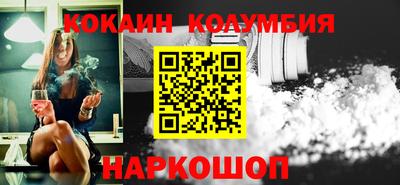 дживик Бузулук