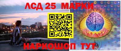 гидра Бугуруслан