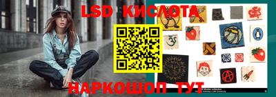 дживик Бузулук