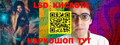 дживик Бузулук