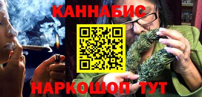 гидра Бугуруслан