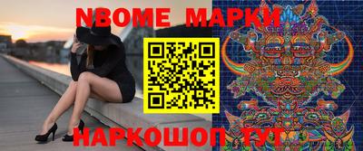 дживик Бузулук