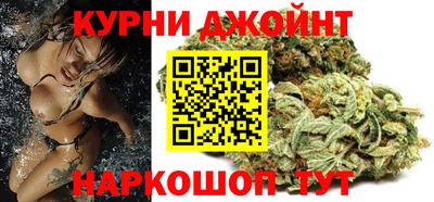 гидра Бугуруслан