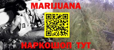 дживик Бузулук