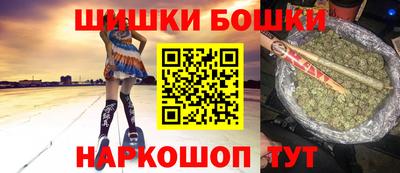 каннабис Будённовск