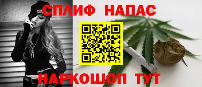 дживик Бузулук