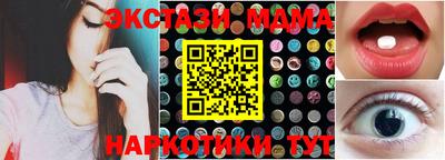 дживик Бузулук