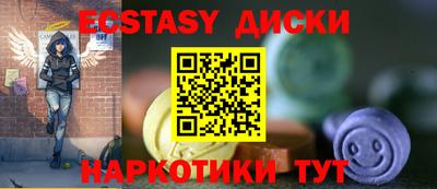 дживик Бузулук