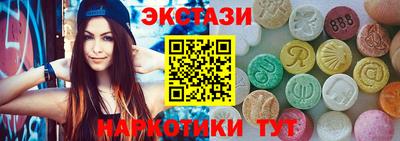 дживик Бузулук