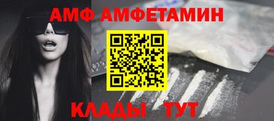 дживик Бузулук