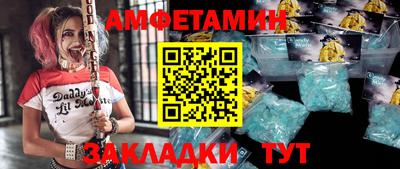 дживик Бузулук