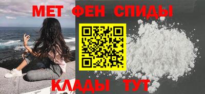 гидра Бугуруслан